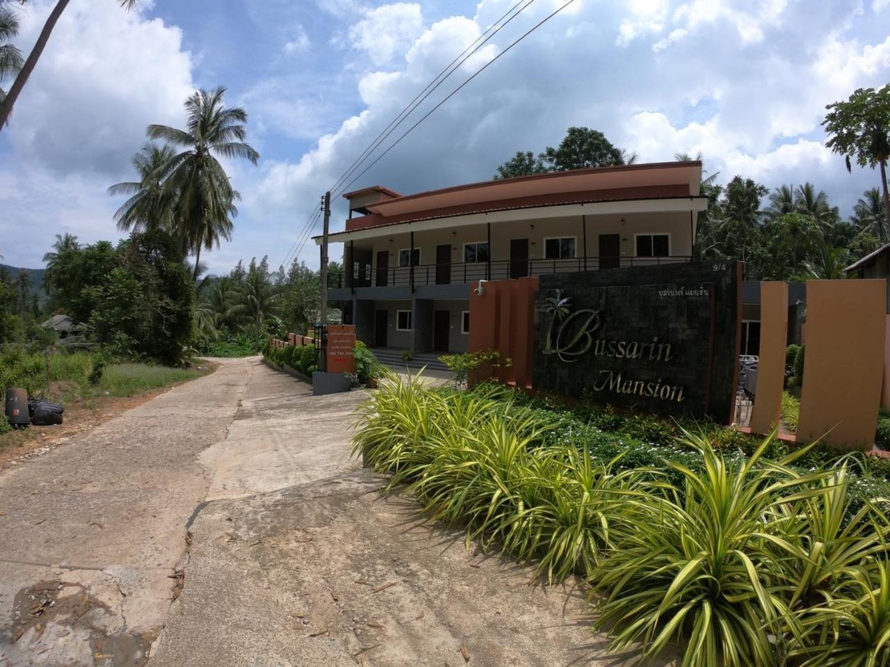 Bussarin Mansion Koh Yao Yai Aparthotel Ko Yao Yai Exterior photo